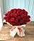 Букет 29 Красных роз в Старом Осколе