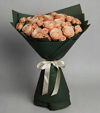 Букет Элегантный в Старом Осколе