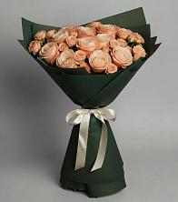 Букет Элегантный в Старом Осколе