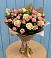 Букет цветов из: Розы в Старом Осколе
