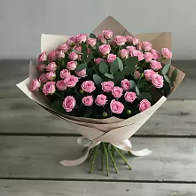 Букет Удовольствие в Старом Осколе