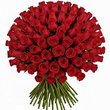 Букет Красные розы Чери Лав в Старом Осколе